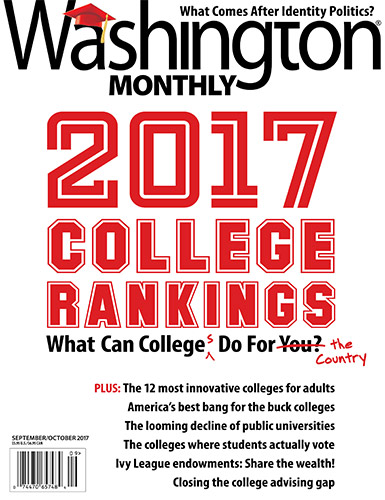 2017 rankings